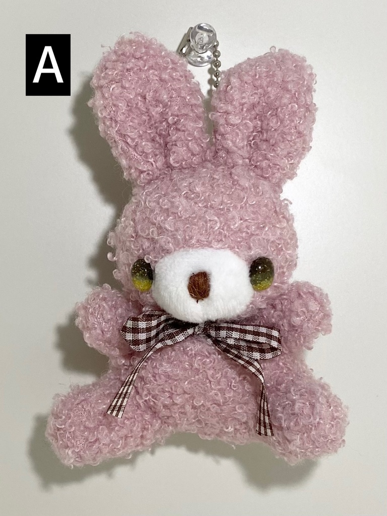 ぬいぐるみチャーム うさぎ