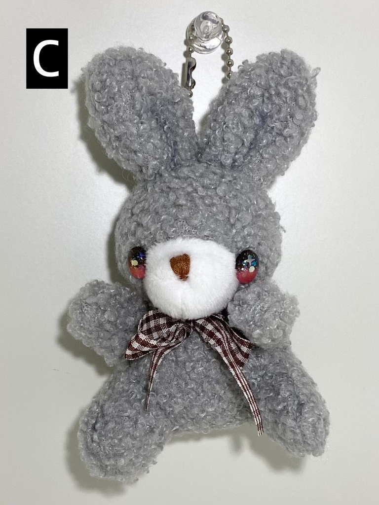 ぬいぐるみチャーム うさぎ