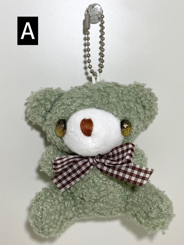 ぬいぐるみチャーム キラキラアイのくま