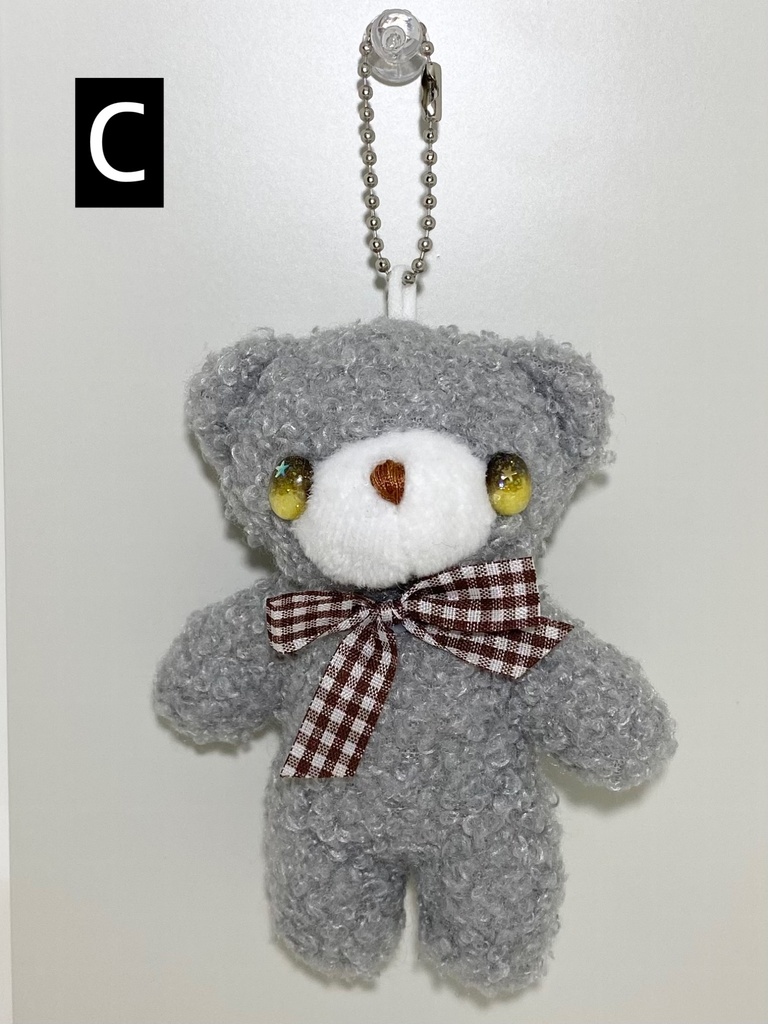 ぬいぐるみチャーム キラキラアイのひらたいくま