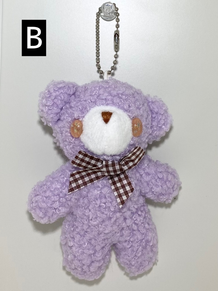 ぬいぐるみチャーム キラキラアイのひらたいくま