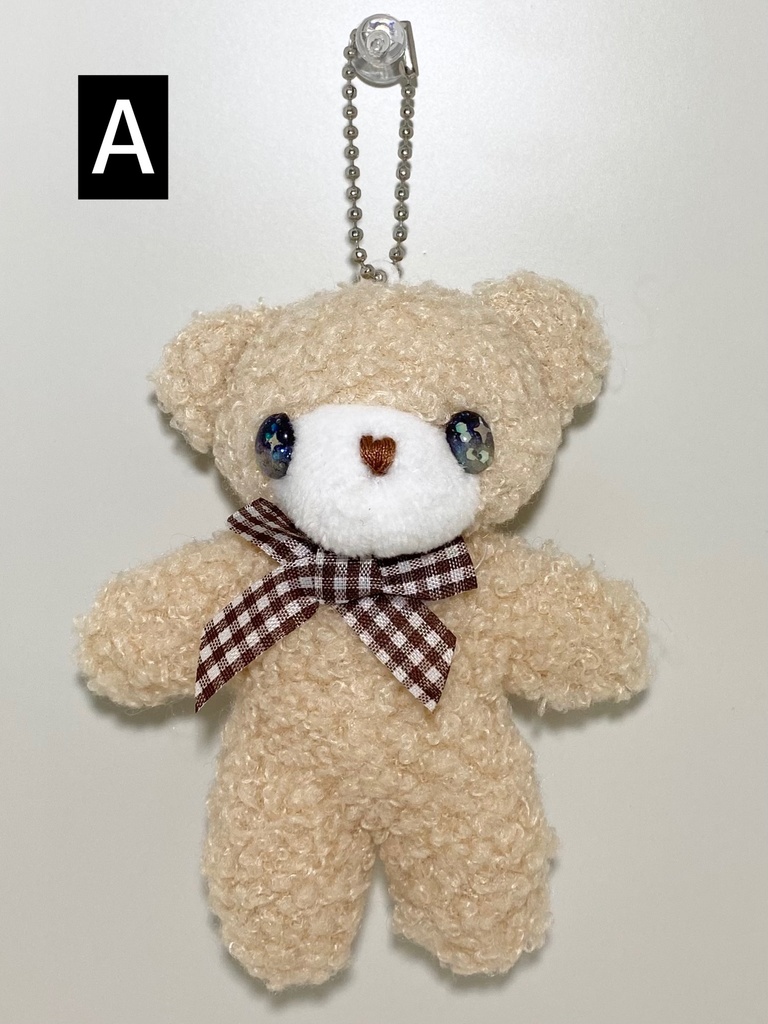 ぬいぐるみチャーム キラキラアイのひらたいくま