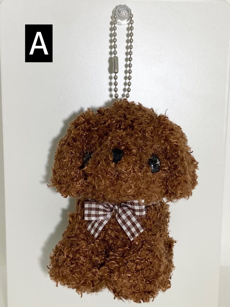 ぬいぐるみチャーム プードル