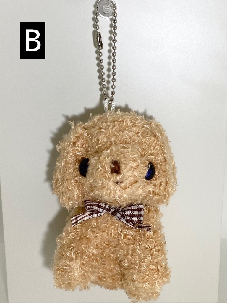 ぬいぐるみチャーム プードル