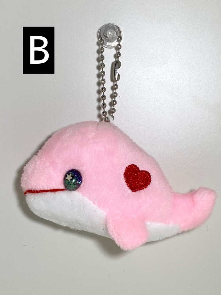 ぬいぐるみチャーム イルカ