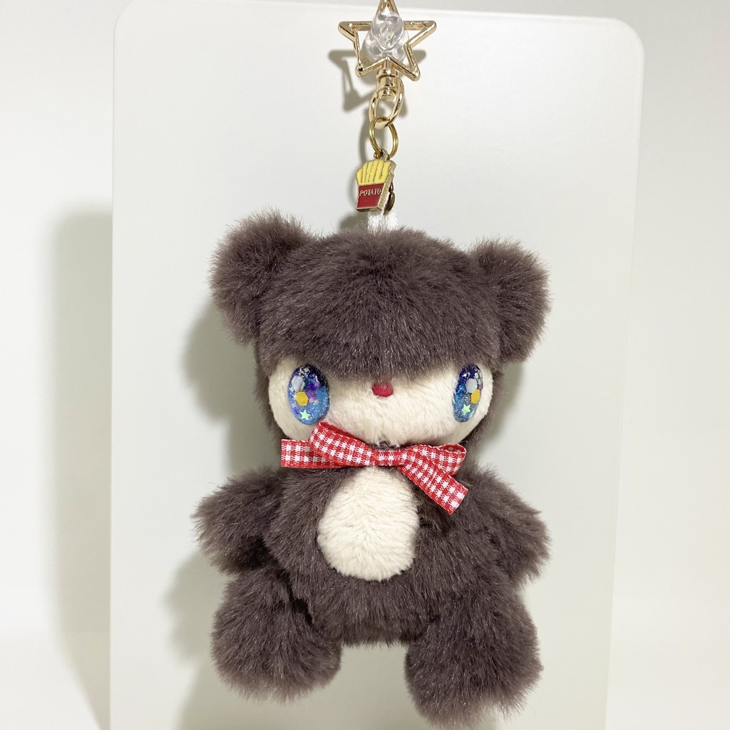 【キラぬい】チャーム ブラウンくん