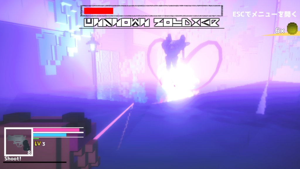 カラクリメイド【3Dガンアクションゲーム】