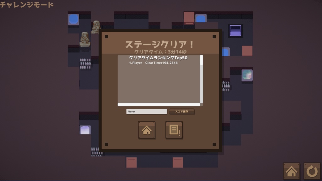 2匹はスライム兄弟メーカー【DX版】