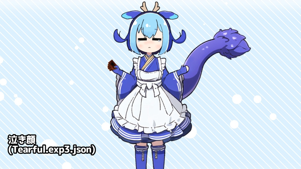 【Live2Dモデル】VTuberラドリー 全身体【表情差分有り/遊戯王/OCG/ドラゴンメイド】