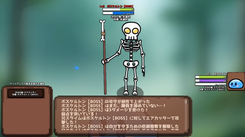 【Live2D】可愛いモンスターキャラモデル素材3体セット【Unity開発用】【第一弾】