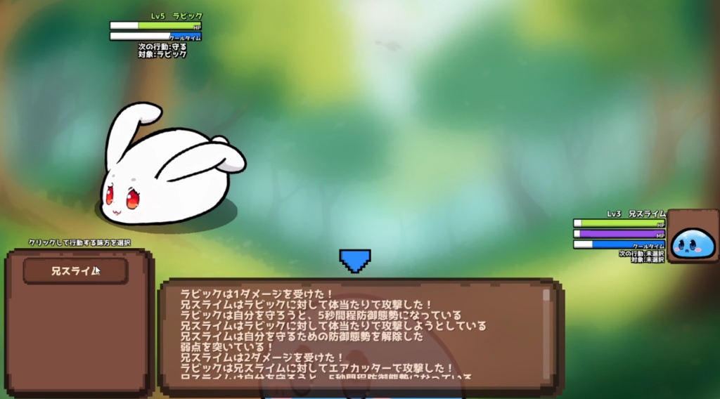 【Live2D】可愛いモンスターキャラモデル素材3体セット【Unity開発用】【第一弾】