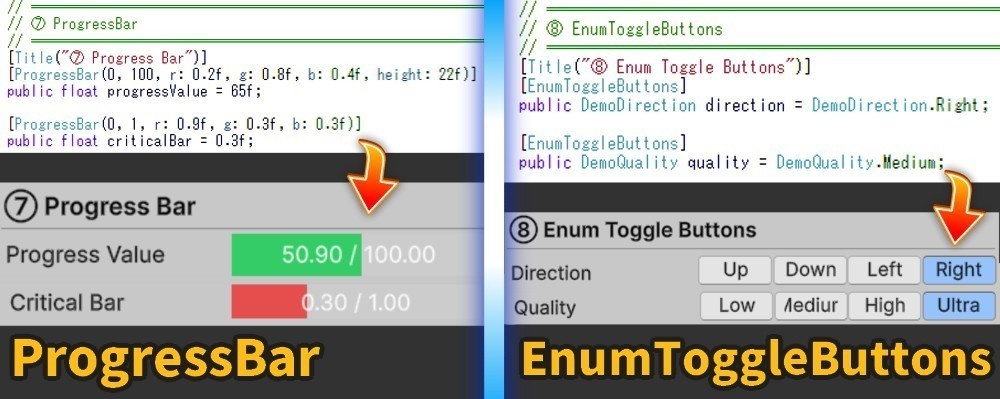 Super Inspector +30Attribute【Unityアセット/エディタ拡張ツール】