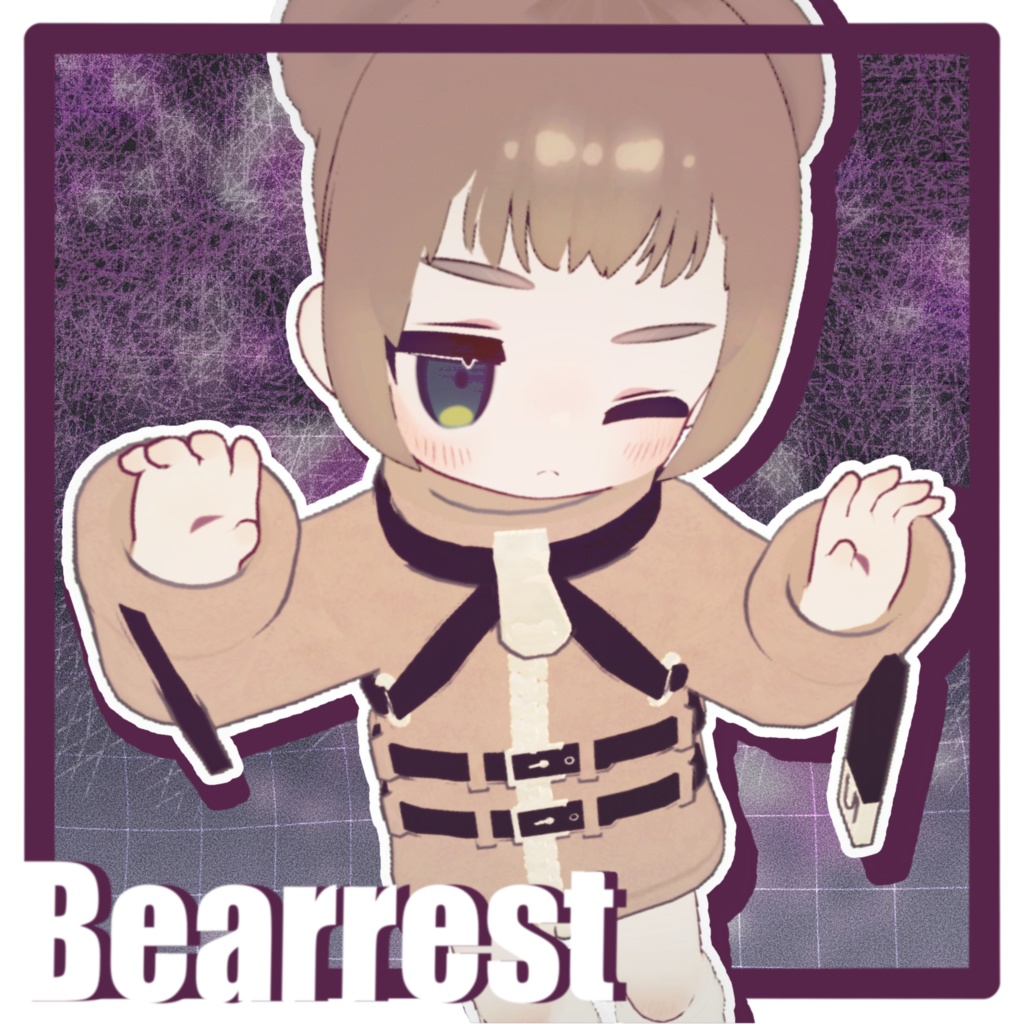 Bearrest 【 まめふれんず対応 】