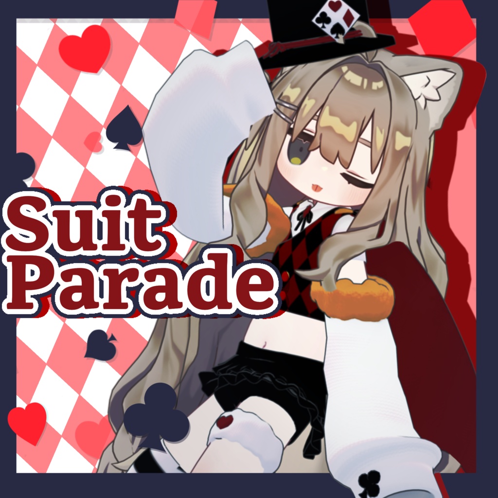 💫25％offセール💫 suit parade【まめふれんず対応】