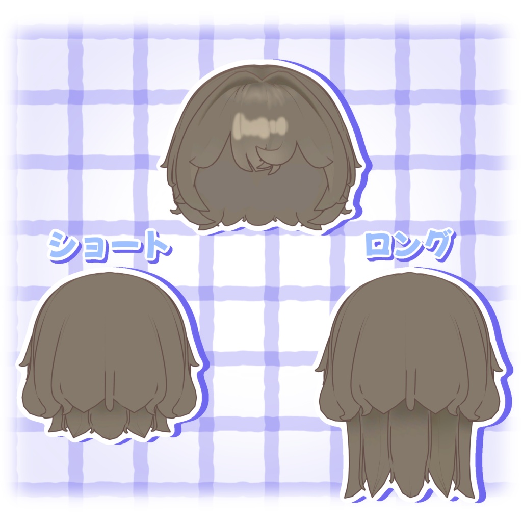 猫毛ウルフ【キプフェル対応】
