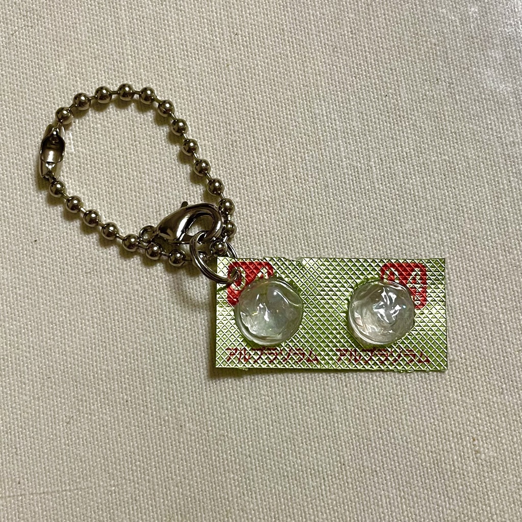 おくすりキーホルダーシリーズ