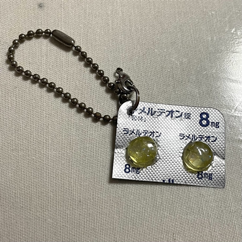 おくすりキーホルダーシリーズ