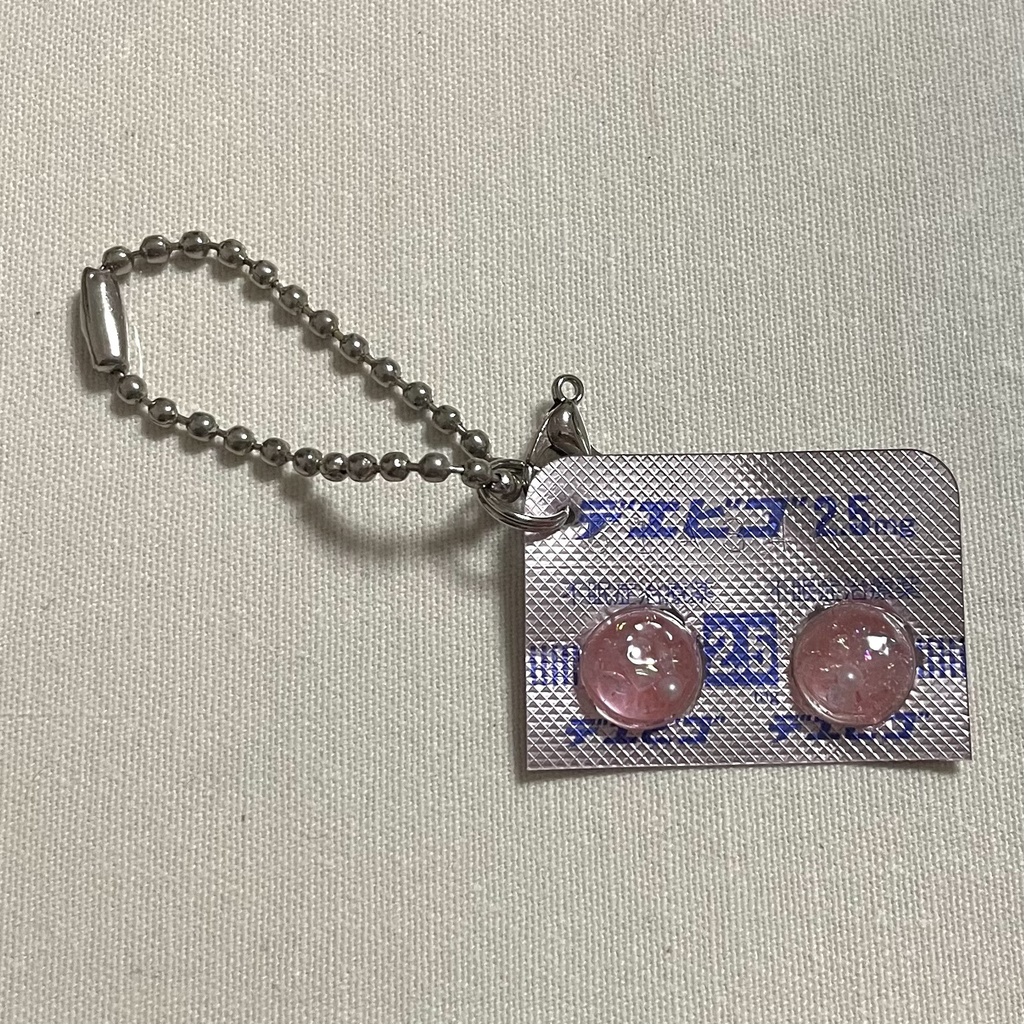 おくすりキーホルダーシリーズ