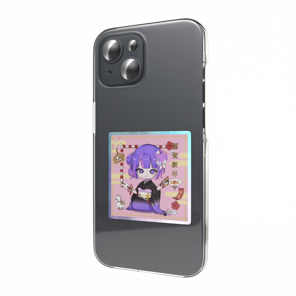 【新春限定】オーロラステッカー 2026