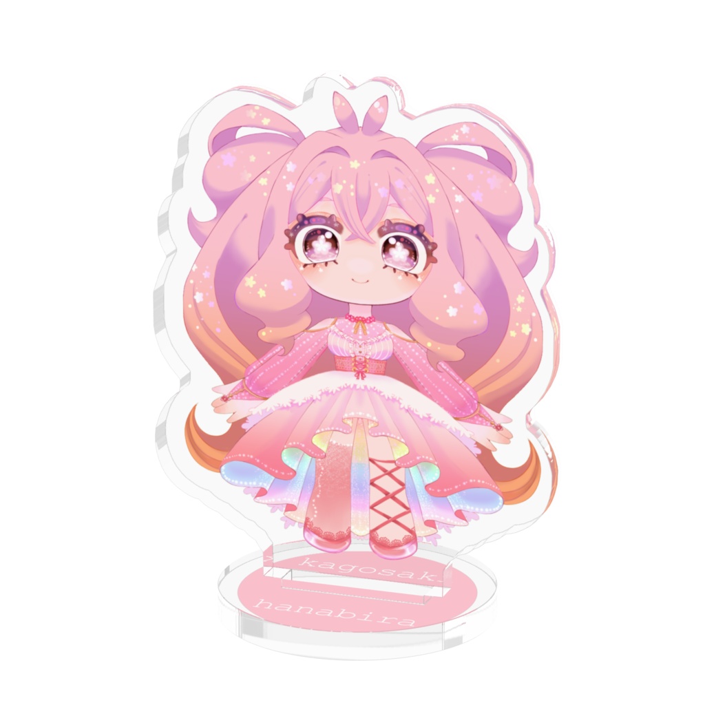 籠咲はなびらです!