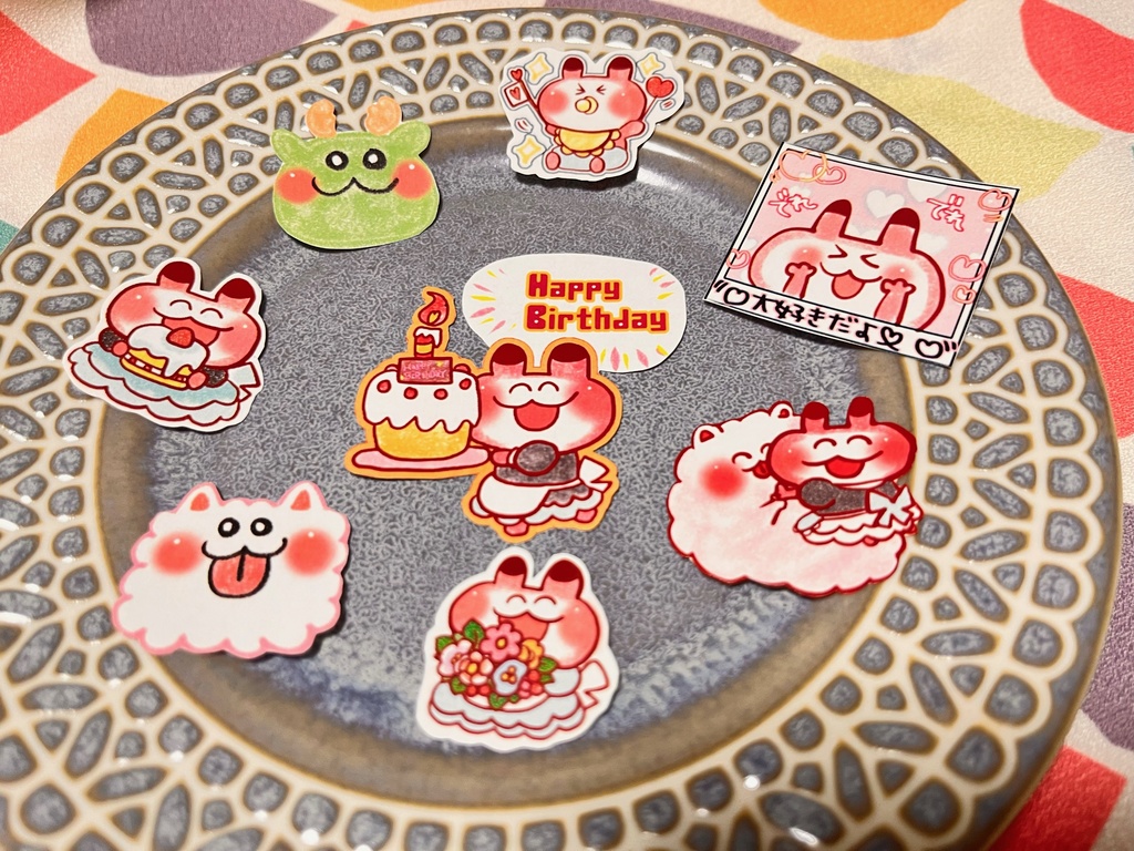 うさかまチャンフレークシール