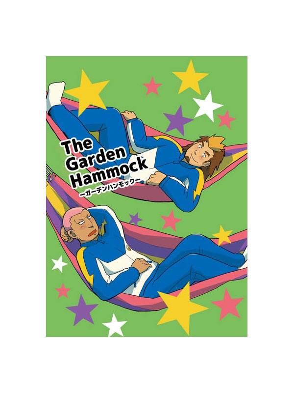 The Garden Hammock-ガーデンハンモック-