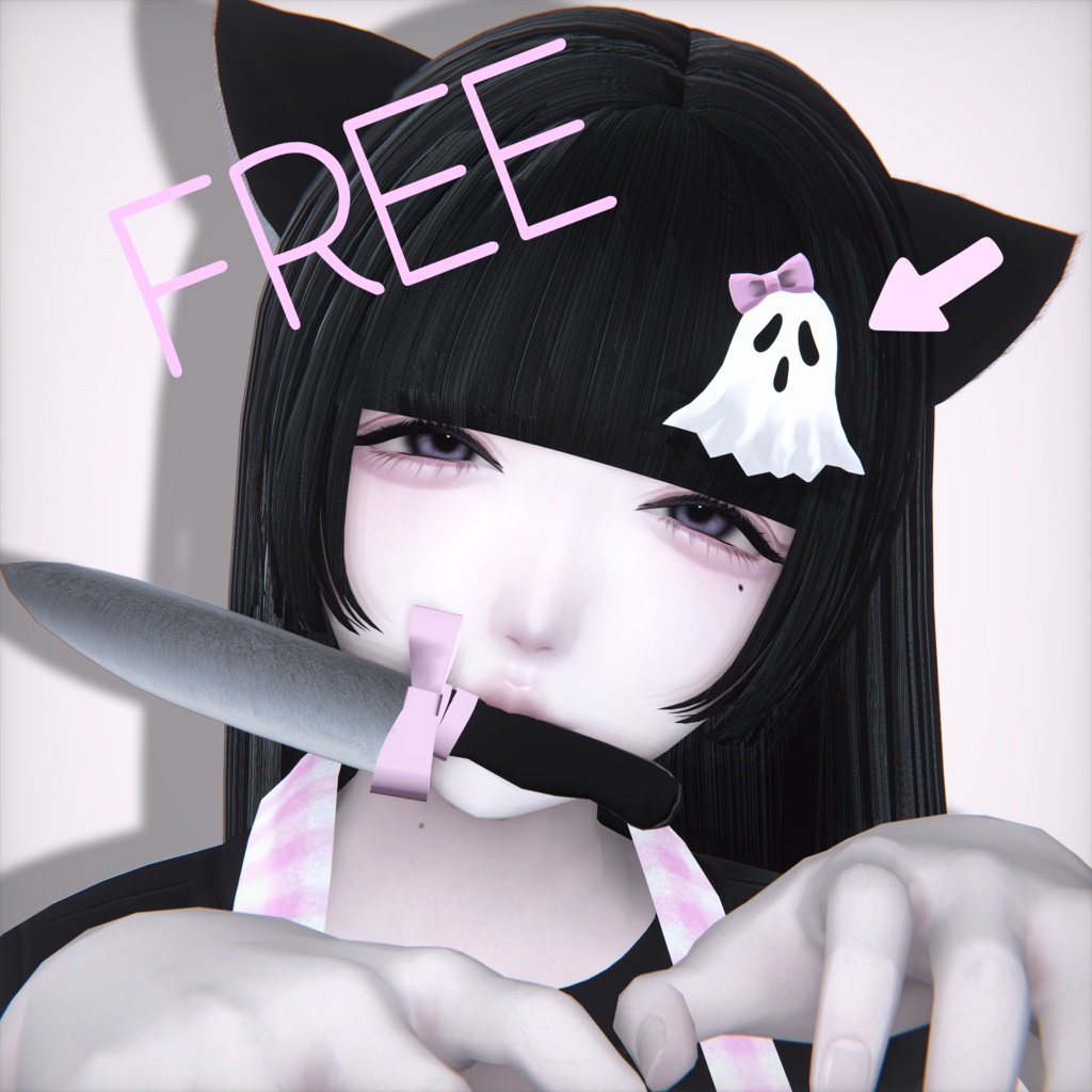 【無料あり】kill cat 猫耳+くわえナイフ