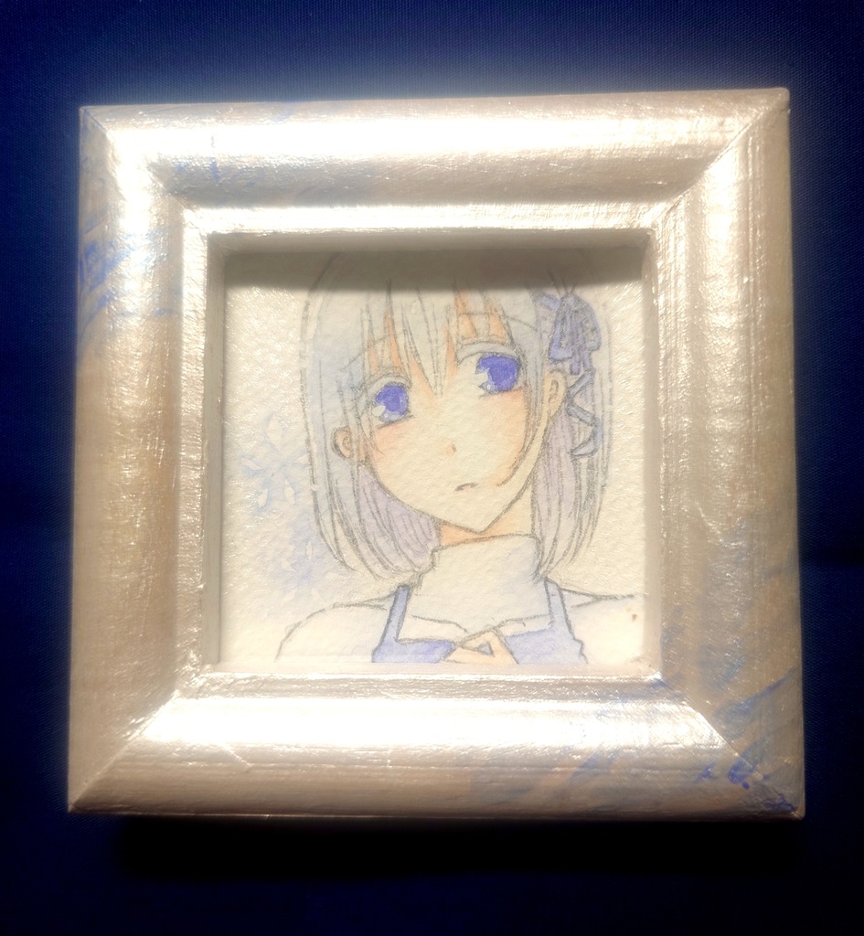 白藤色の君