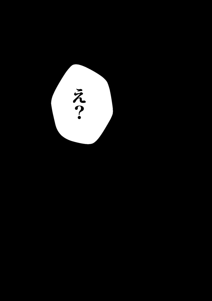 【どひふ】2/9 新刊・ステッカー