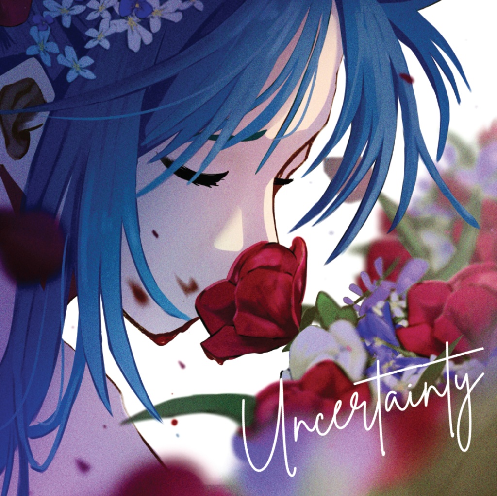【1ヶ月限定通販】2ndアルバム「Uncertainty」