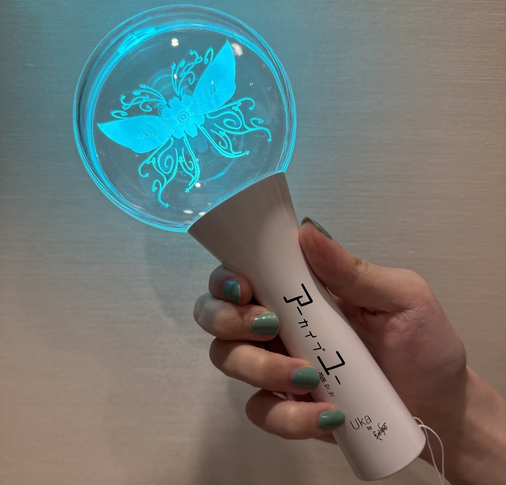 ワンマンライブ「アーカイブユー」ペンライト