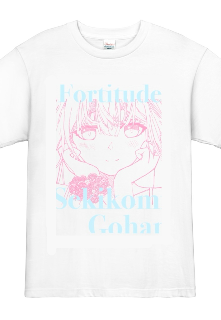 Fortitude Tシャツ
