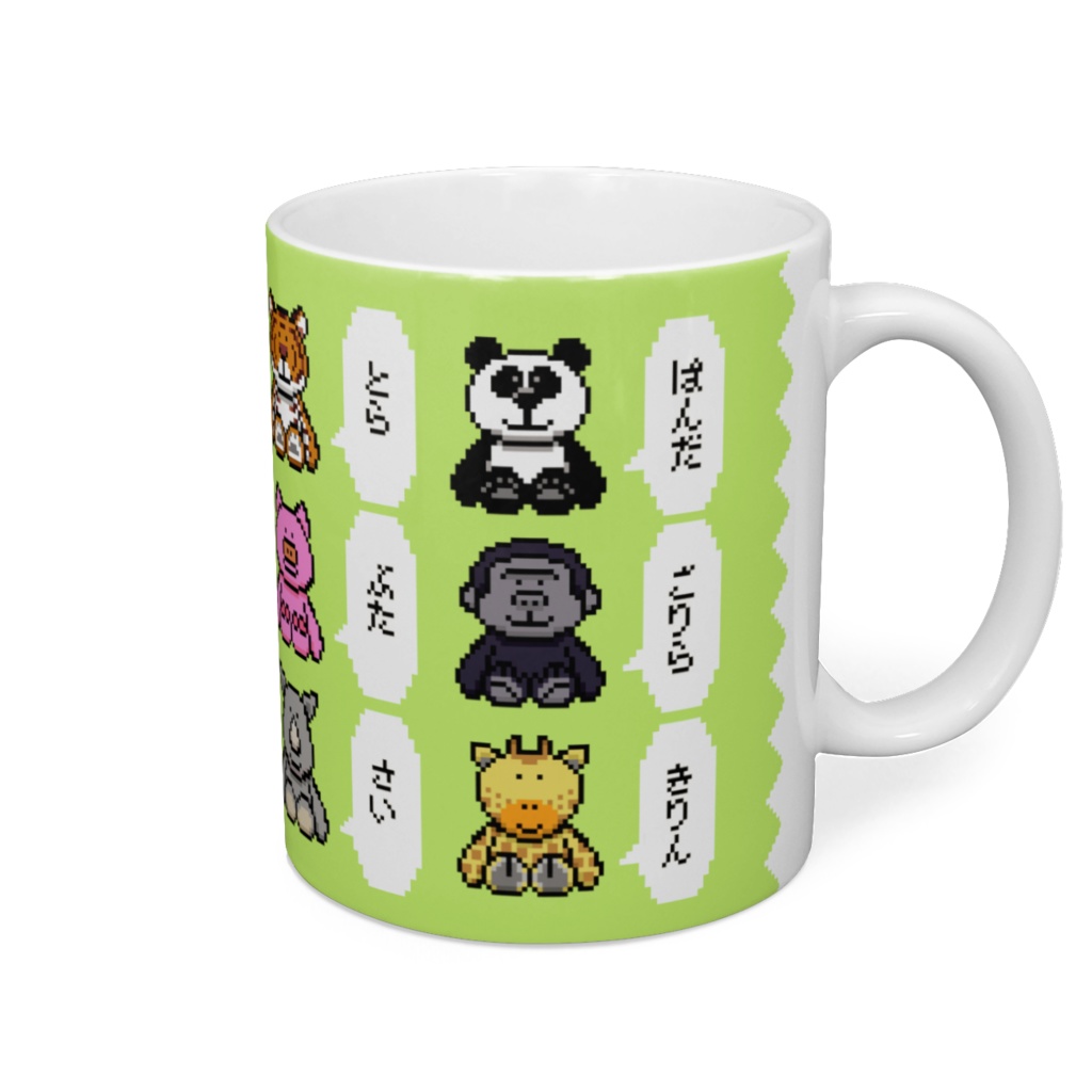動物マグカップ(B)