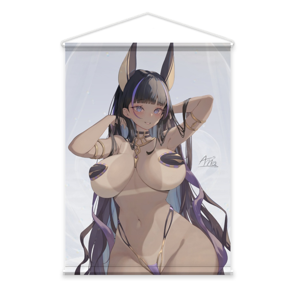 Cleopatra