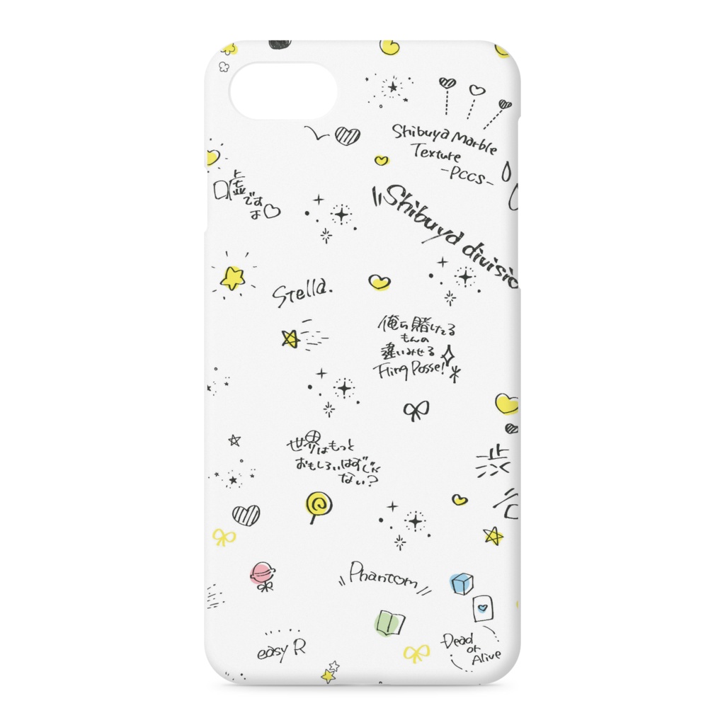 🍬iPhone7〜11ケース🍬