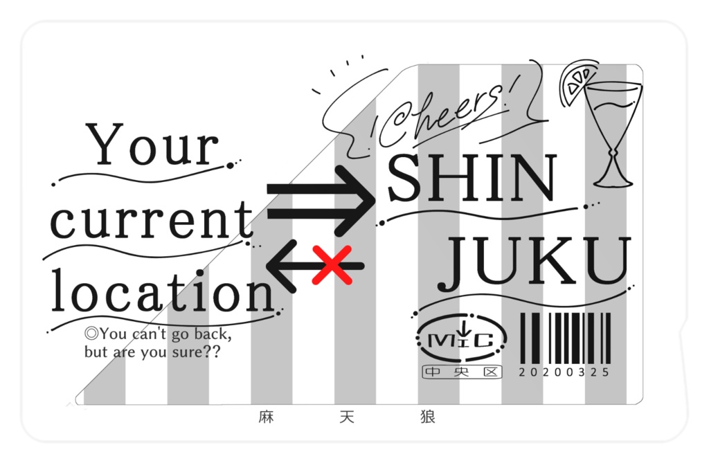 🙌2枚入りICカードステッカー🙌