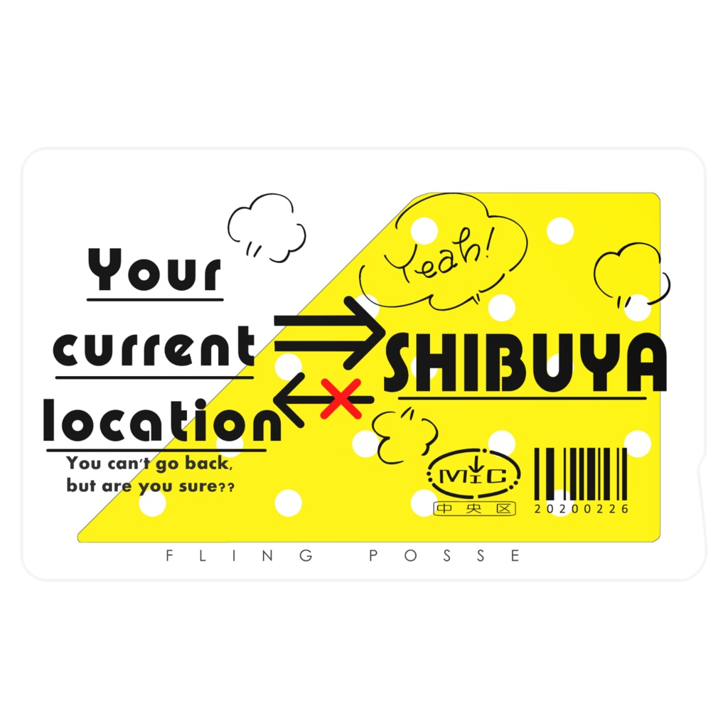 🙌2枚入りICカードステッカー🙌