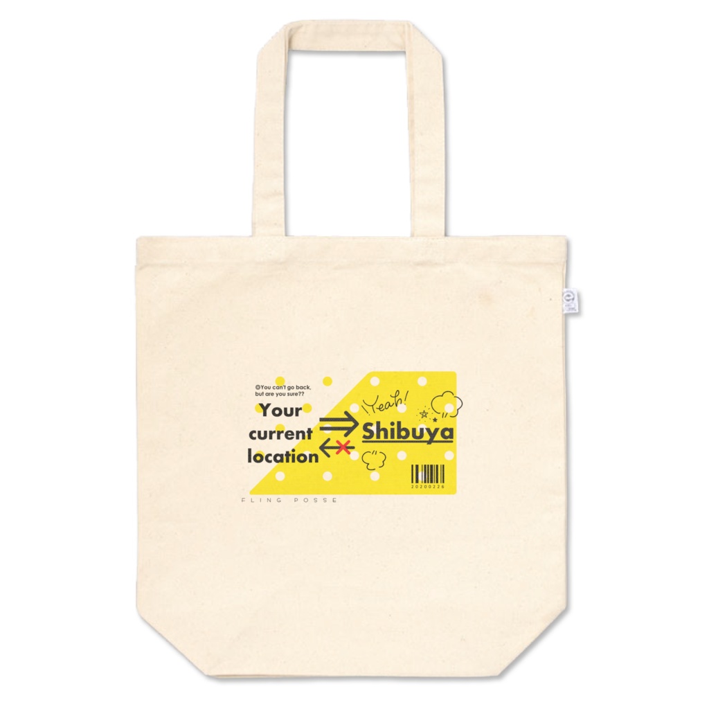 4ディビ☘️トートバッグ