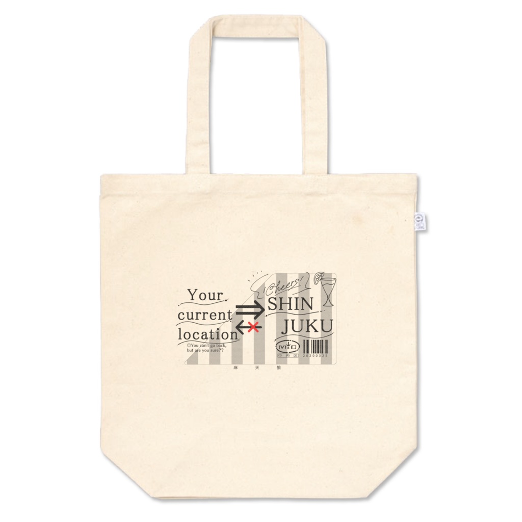 4ディビ☘️トートバッグ