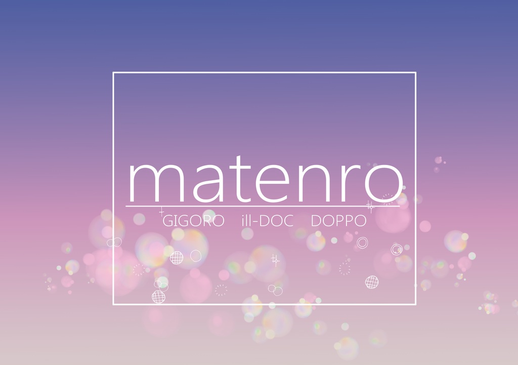 🍬トートバッグ🍬