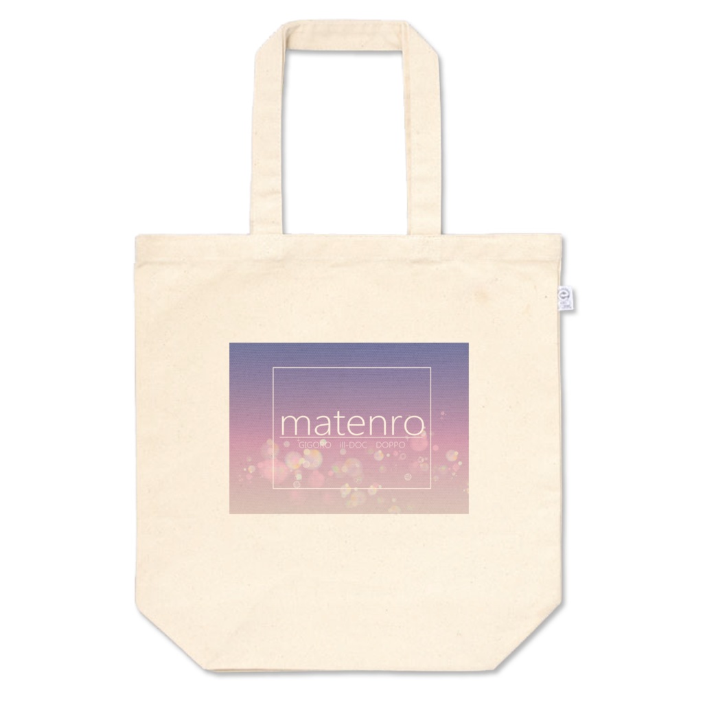 🍬トートバッグ🍬