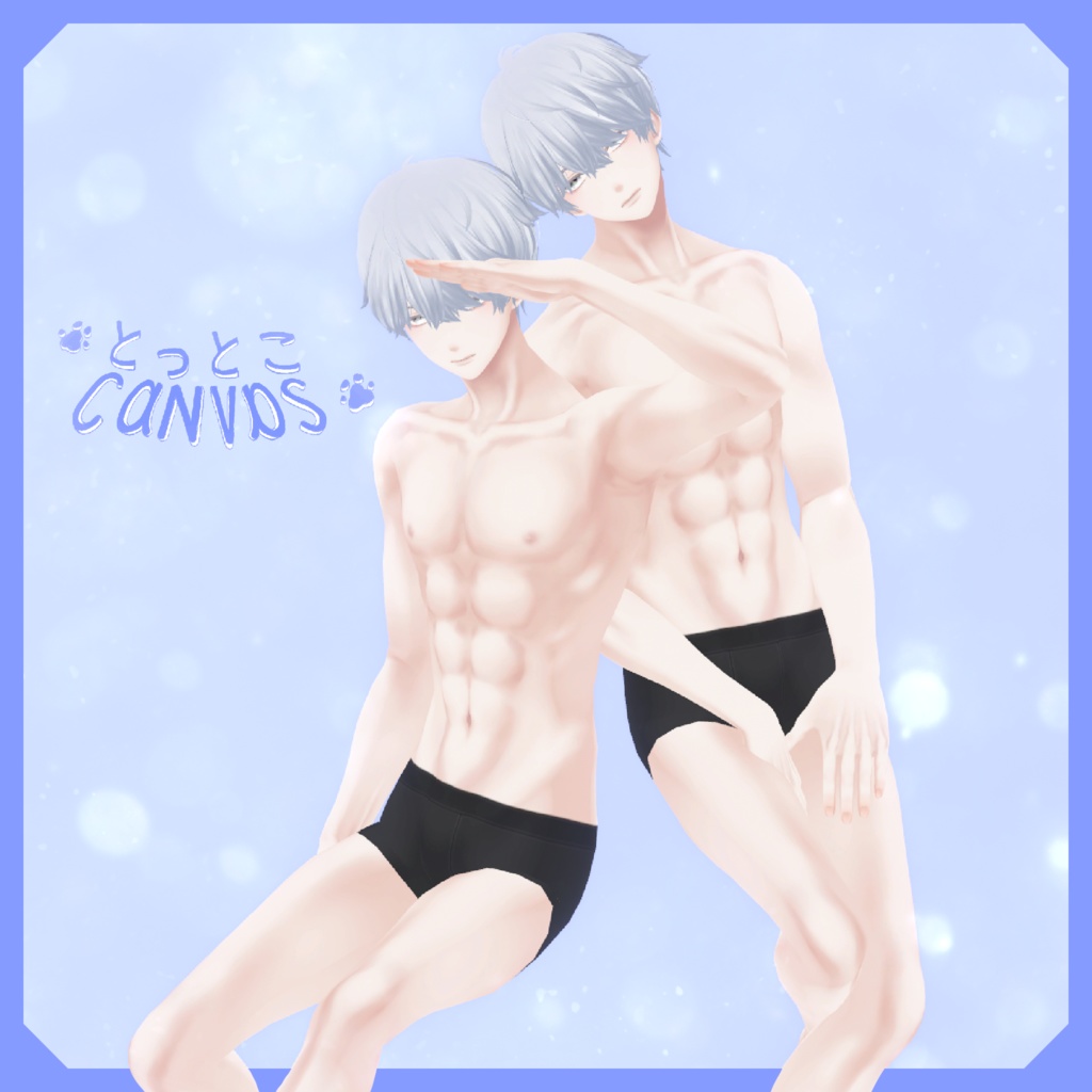 🐾とっとこCanvas 全身リーテクスチャー【水瀬-Minase-用】