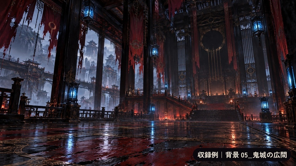 戦国ダークファンタジー素材50点|透過小物30点+背景20枚|刀・鬼面・霊具・廃寺・鬼城|ゲーム・配信・TRPG用