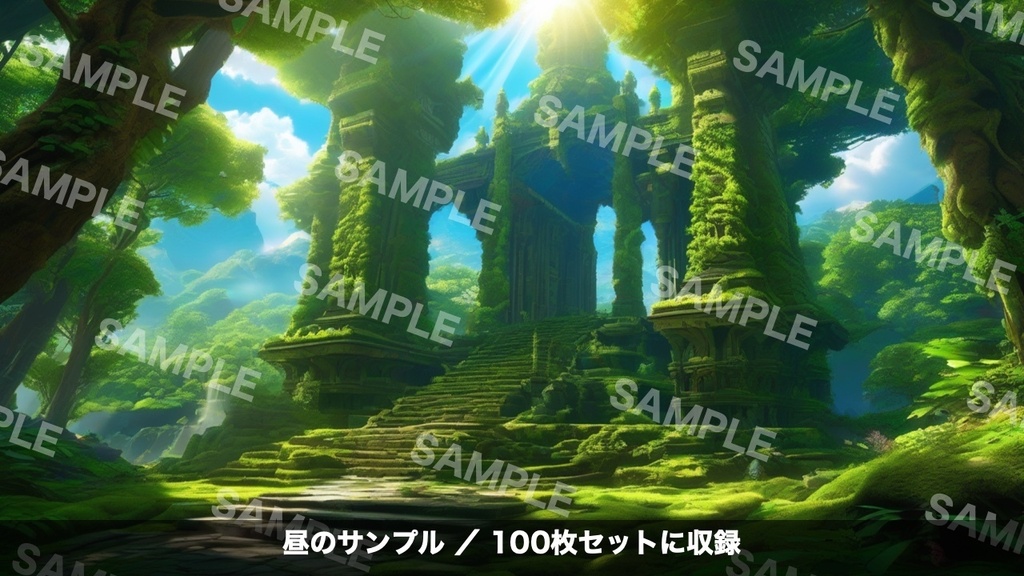 ファンタジーRPGの背景素材100枚セット|朝・昼・夕・夜・幻想|1920×1080