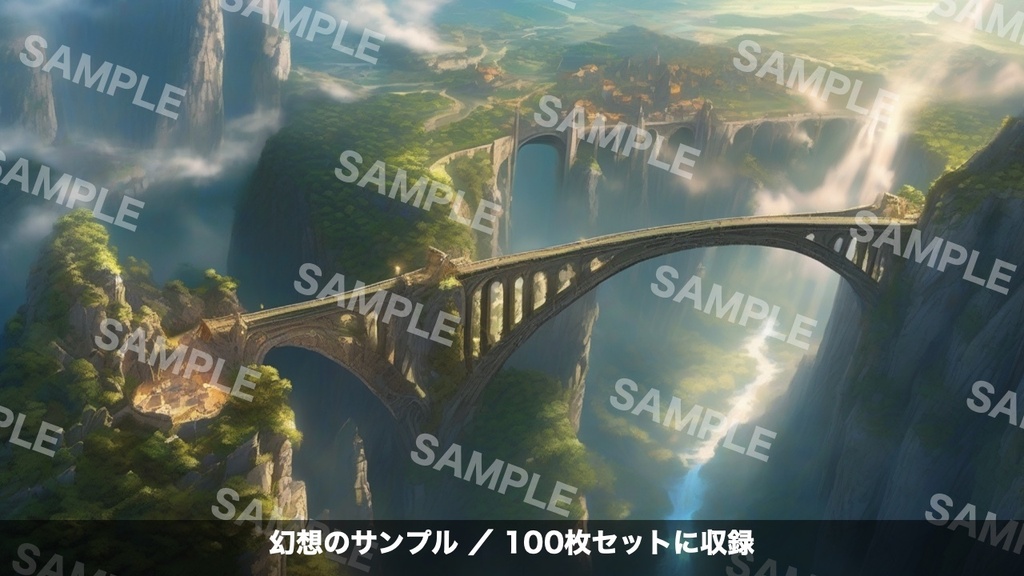 ファンタジーRPGの背景素材100枚セット|朝・昼・夕・夜・幻想|1920×1080