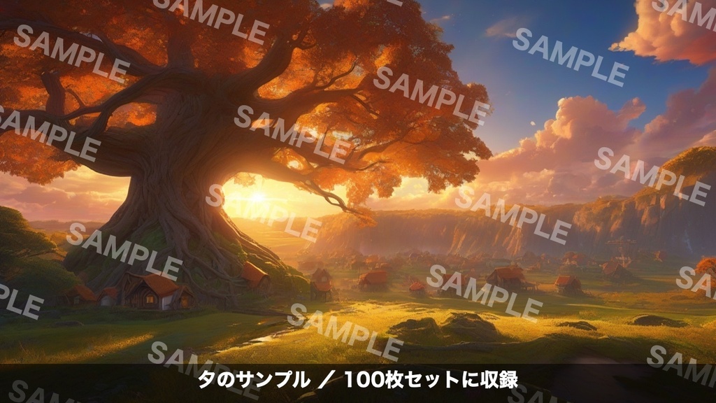 ファンタジーRPGの背景素材100枚セット|朝・昼・夕・夜・幻想|1920×1080