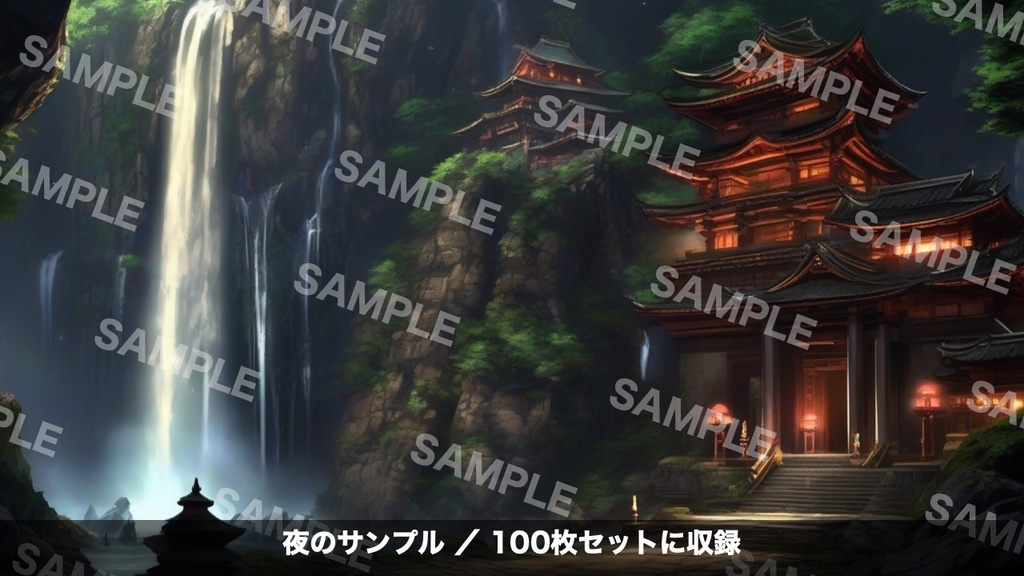 ファンタジーRPGの背景素材100枚セット|朝・昼・夕・夜・幻想|1920×1080