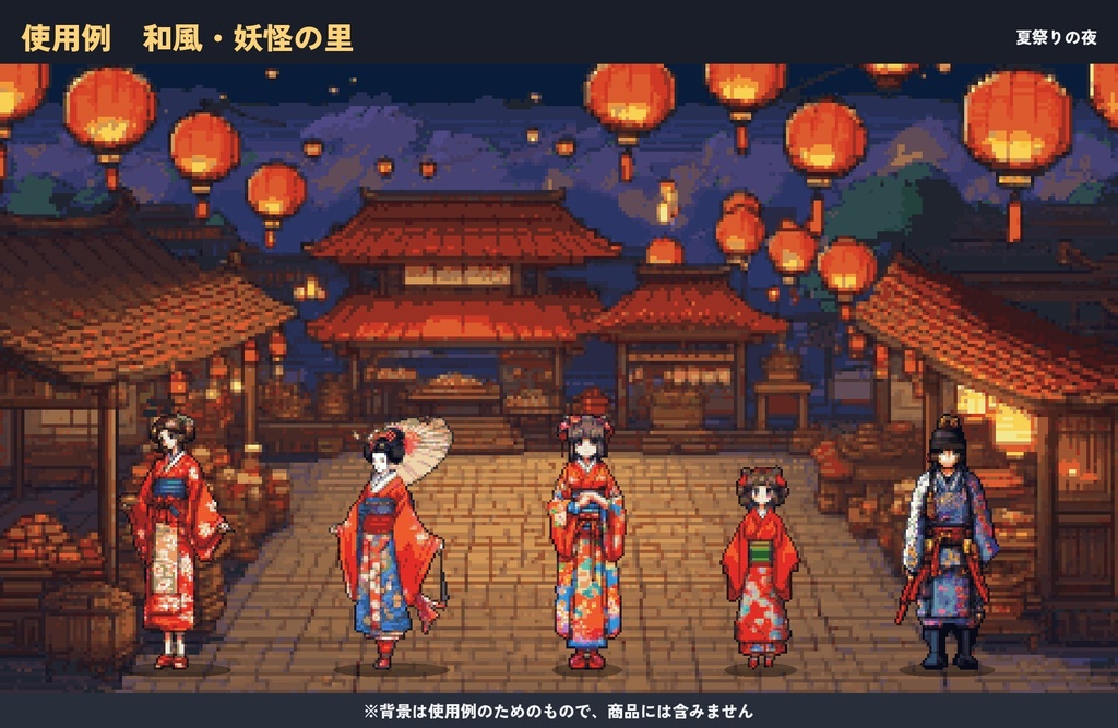 ドット絵キャラクター100体セット|剣と魔法・現代・和風・SFの4世界観(透過PNG)