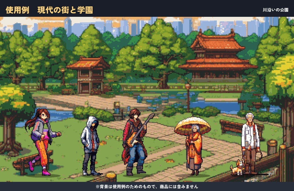 ドット絵キャラクター100体セット|剣と魔法・現代・和風・SFの4世界観(透過PNG)