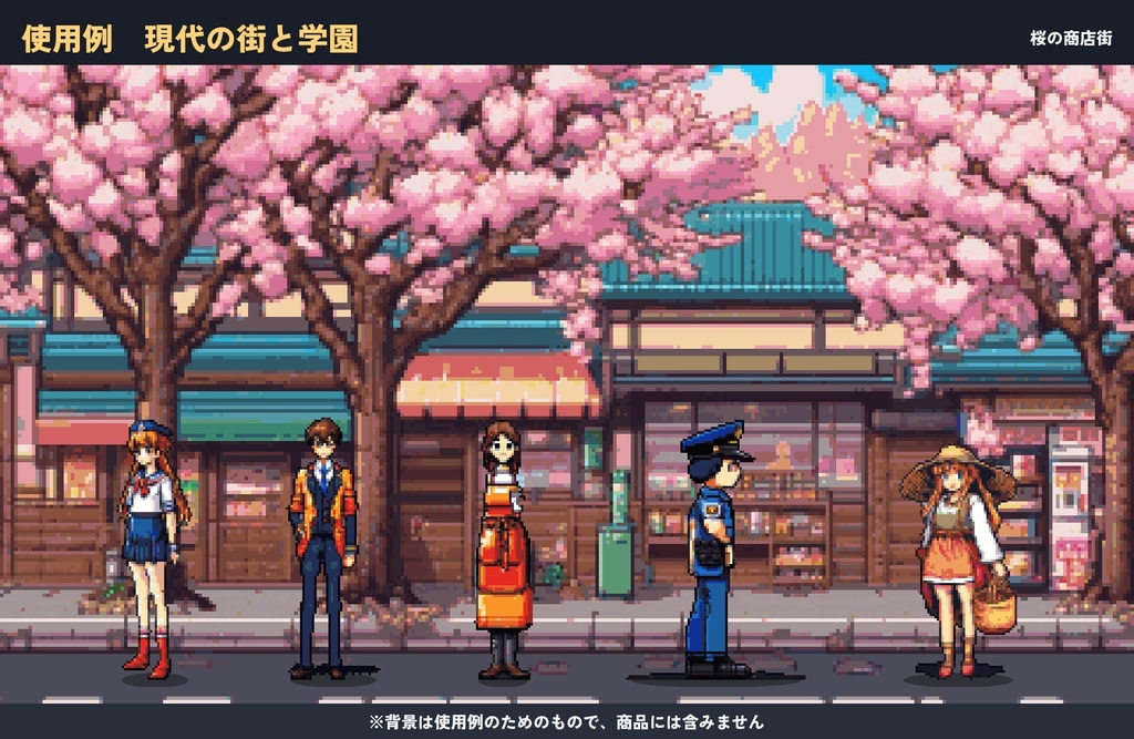 ドット絵キャラクター100体セット|剣と魔法・現代・和風・SFの4世界観(透過PNG)